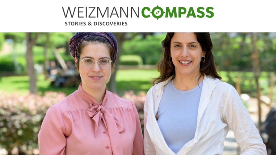 Weizmann Compass press feature